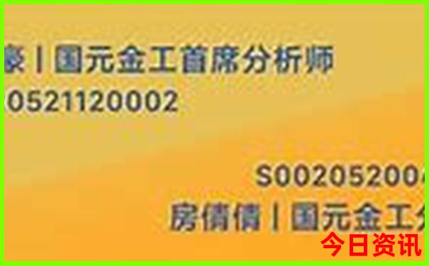 福鼎哪里好玩景点推荐