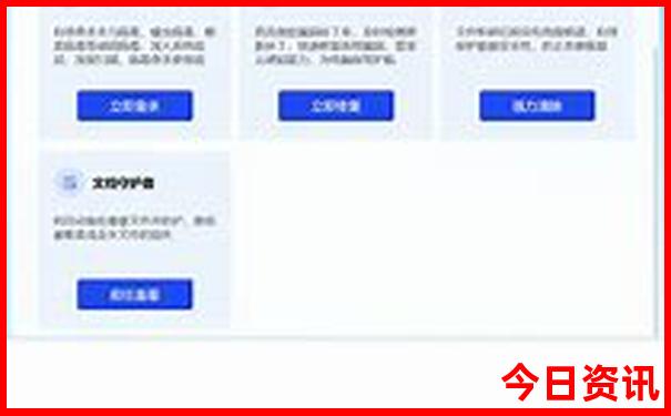 北京出发自驾游10天路线推荐